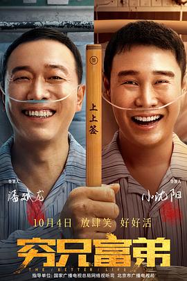 色婷婷电影网