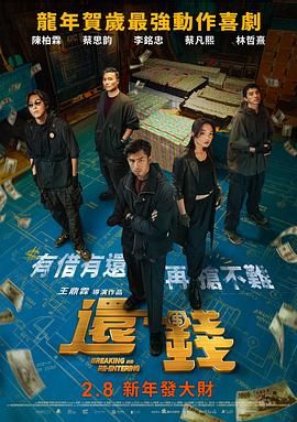 美女张开腿露出尿不湿
