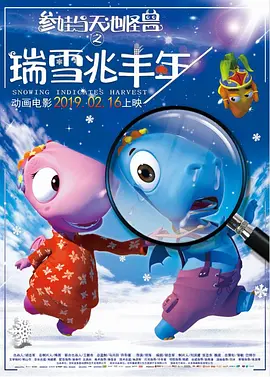 伊人任线任你躁