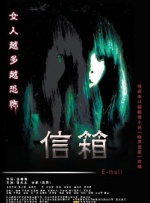 五月婷婷视频在线观看