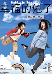 看黄色片视频
