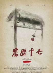 淫欲大嫂