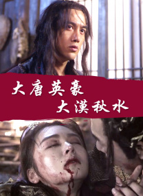 欧美日韩在线视频不卡一区二区三区